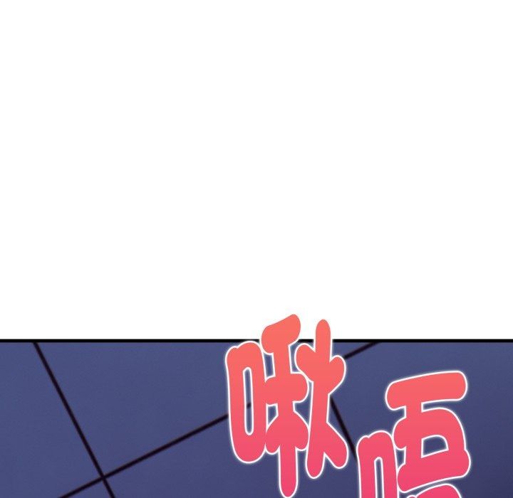 美女咨商师的夜间诊疗室第14話