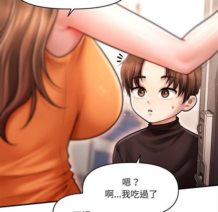 单身育儿好寂寞第7話