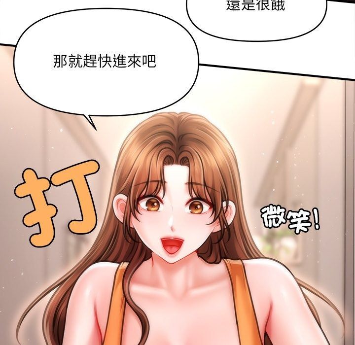 单身育儿好寂寞第7話