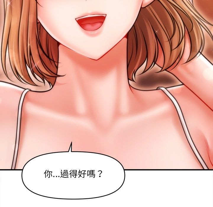 单身育儿好寂寞第7話