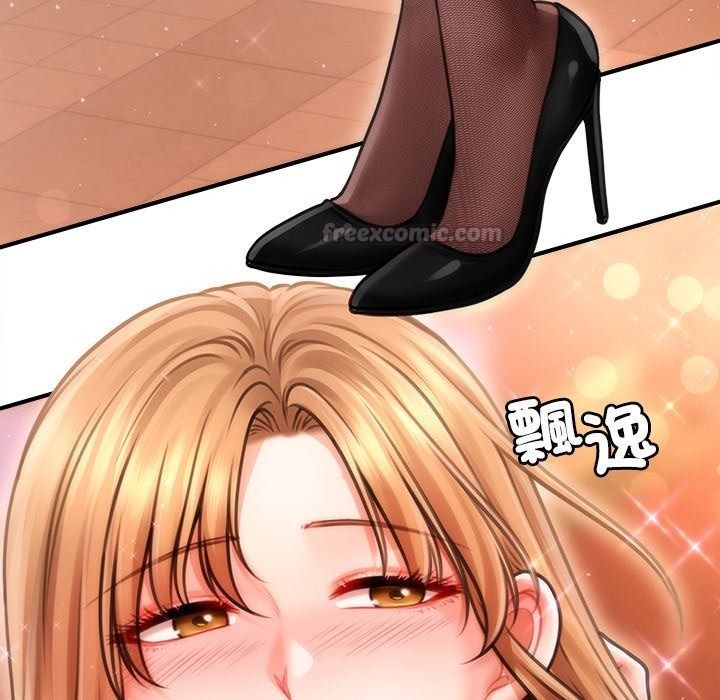 单身育儿好寂寞第7話