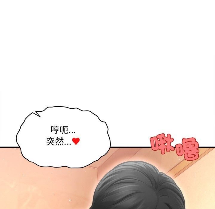 单身育儿好寂寞第7話