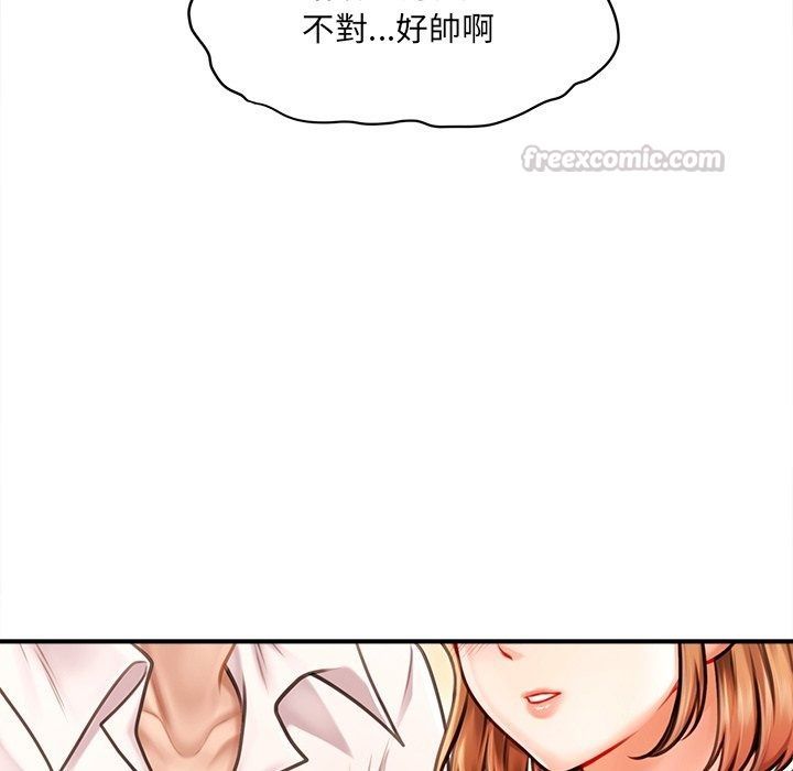 单身育儿好寂寞第7話