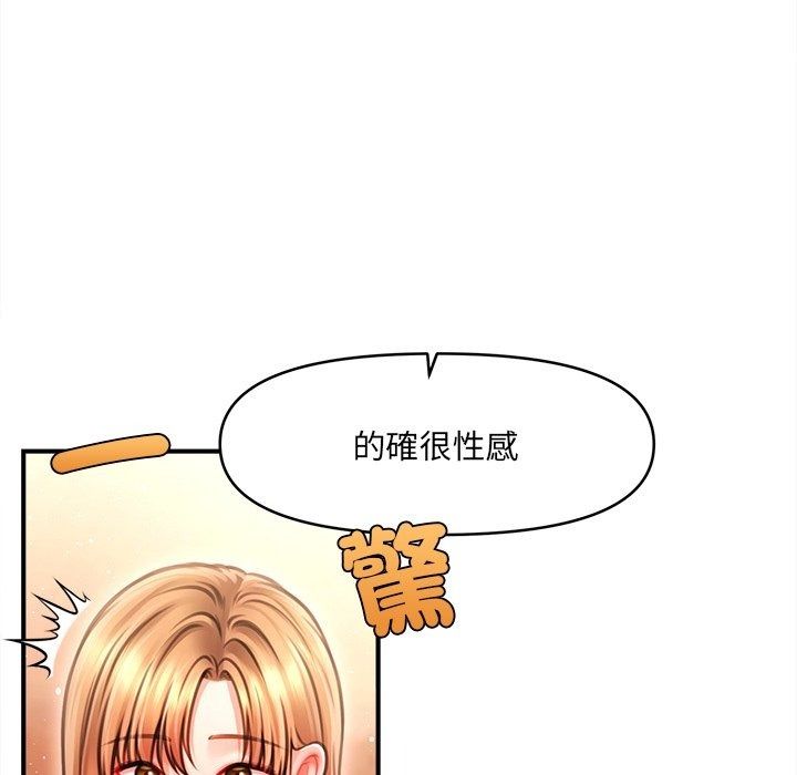 单身育儿好寂寞第7話