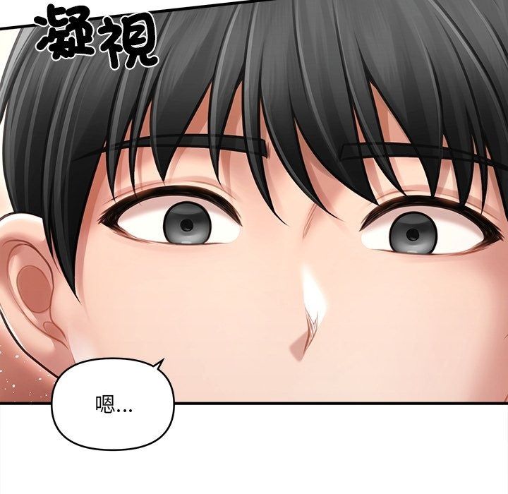 单身育儿好寂寞第7話