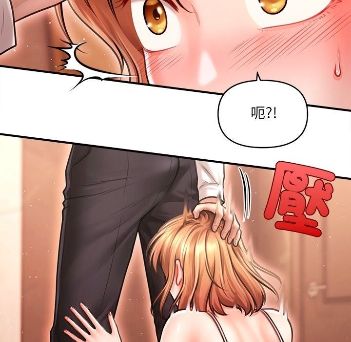 单身育儿好寂寞第7話
