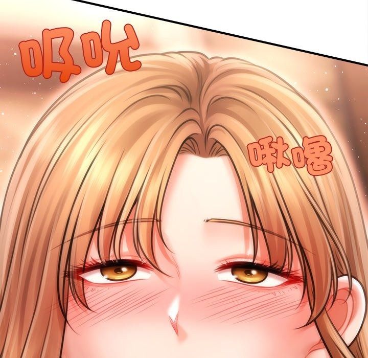 单身育儿好寂寞第7話