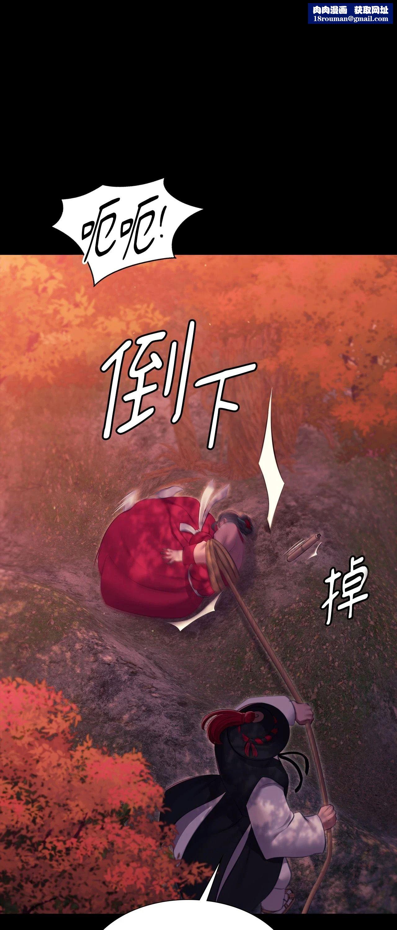 小姐第176話