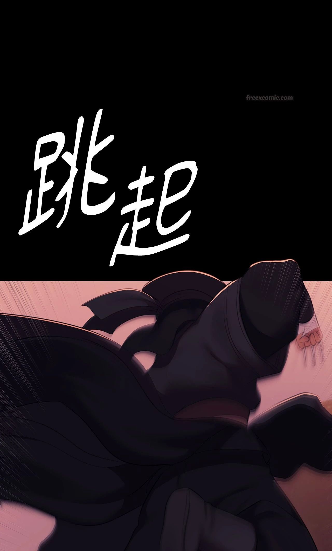 小姐第176話