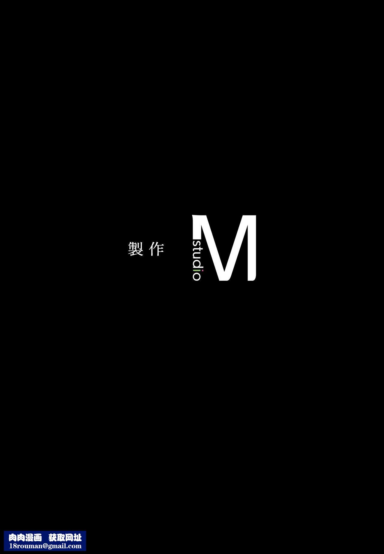 小姐第176話