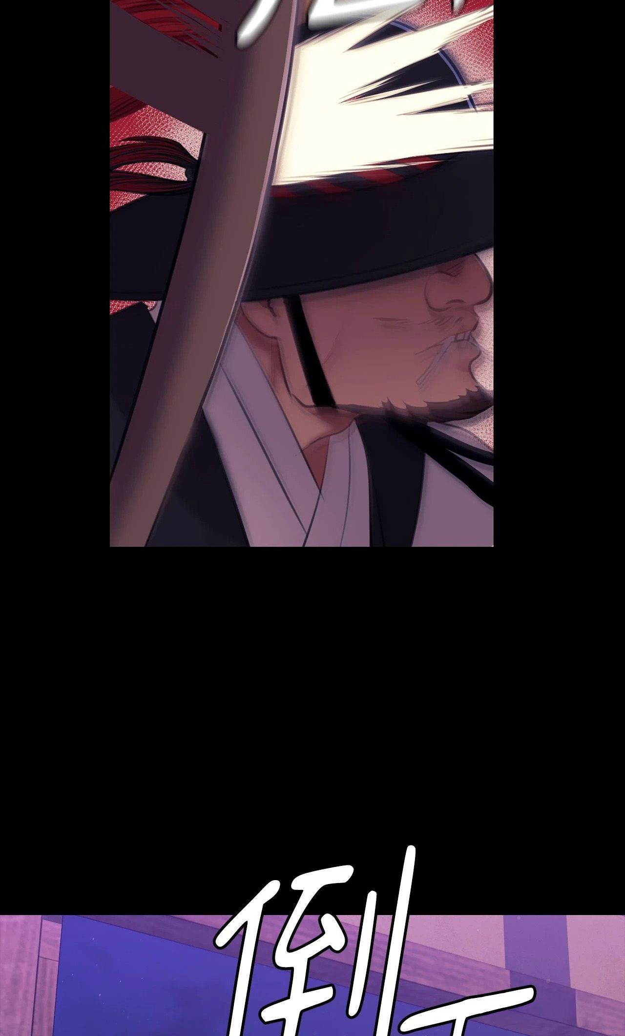 小姐第178話