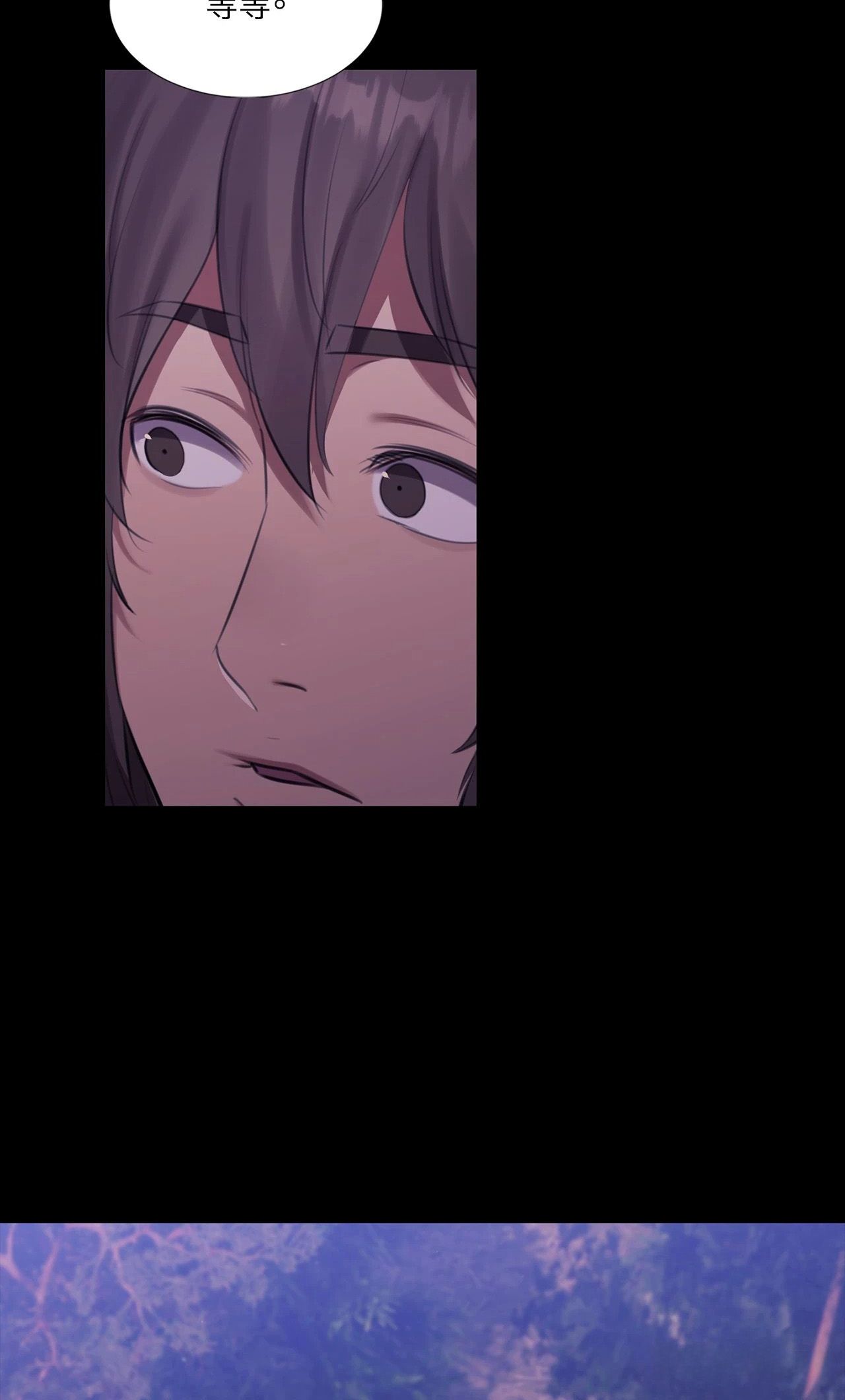 小姐第178話