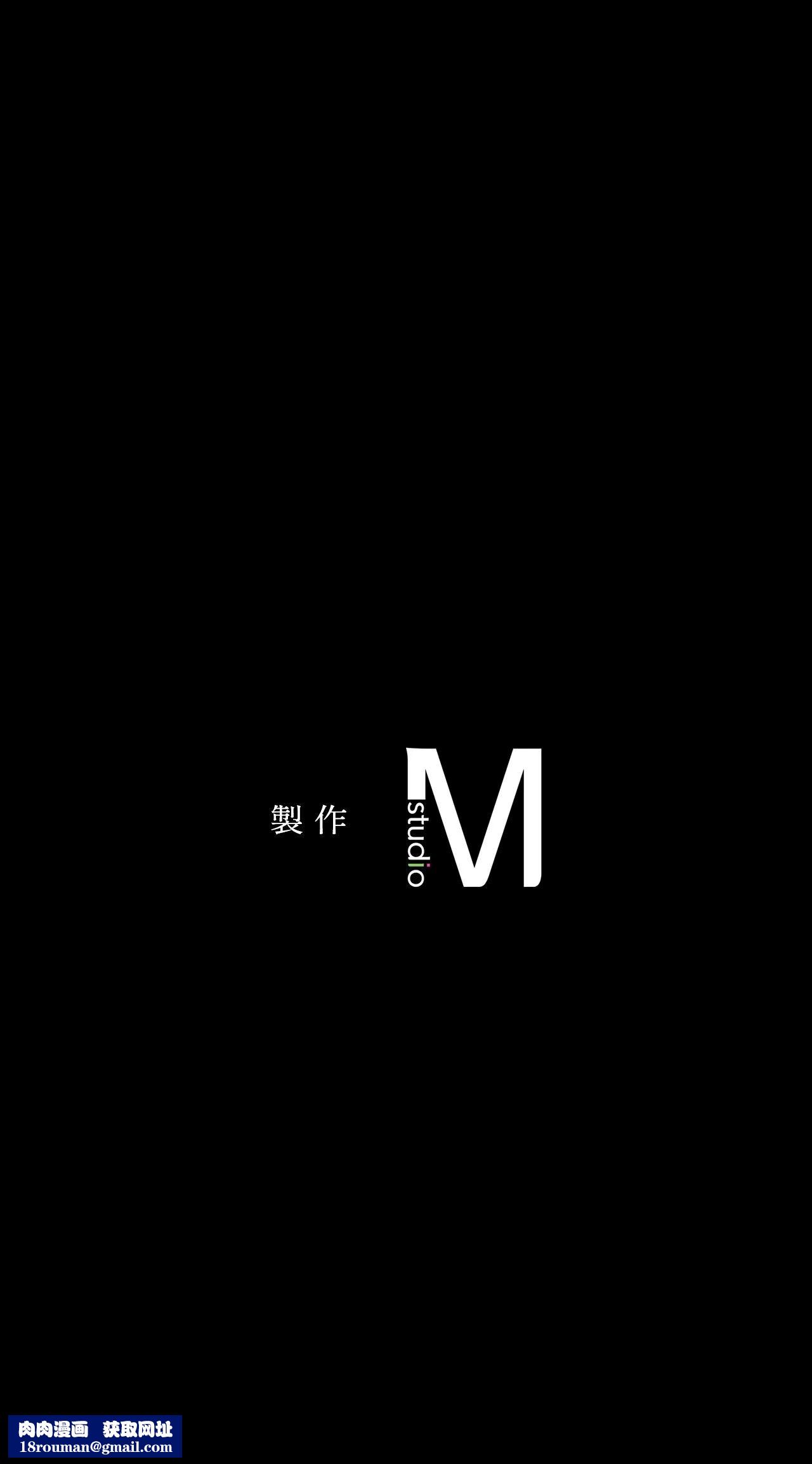 小姐第178話