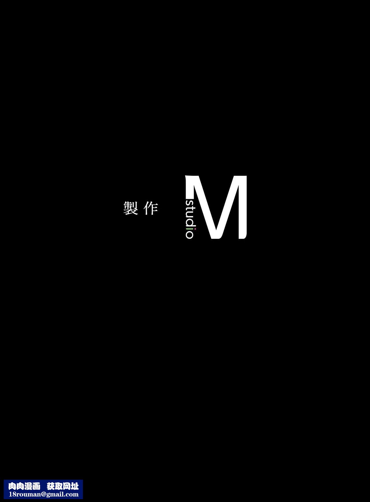 小姐第179話