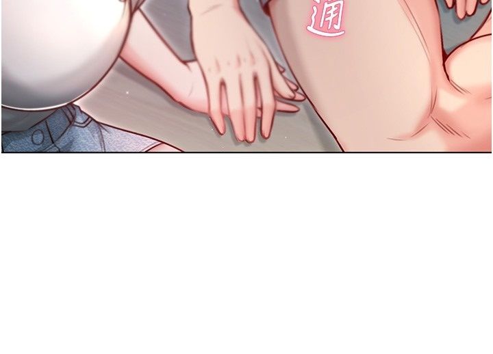 不纯吸血鬼第38話-舉止親暱的陪伴