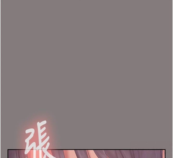我的in援團第19話-主動貼上來的姐姐&hearts;