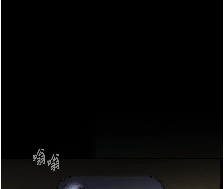 我的in援團第19話-主動貼上來的姐姐&hearts;