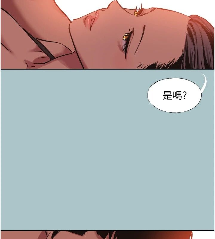 不要戀愛要打砲第64話-成功掌握100%主導權