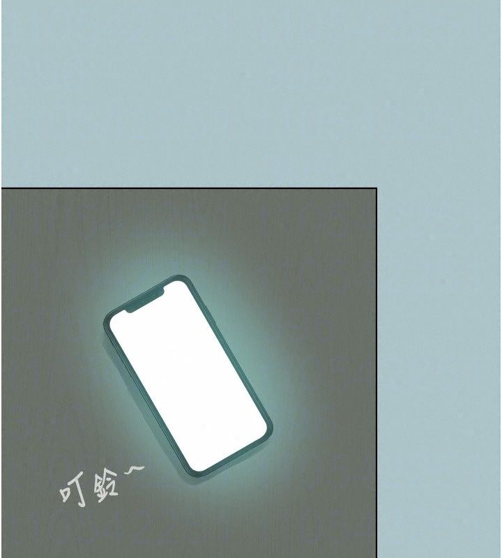 不要戀愛要打砲第64話-成功掌握100%主導權