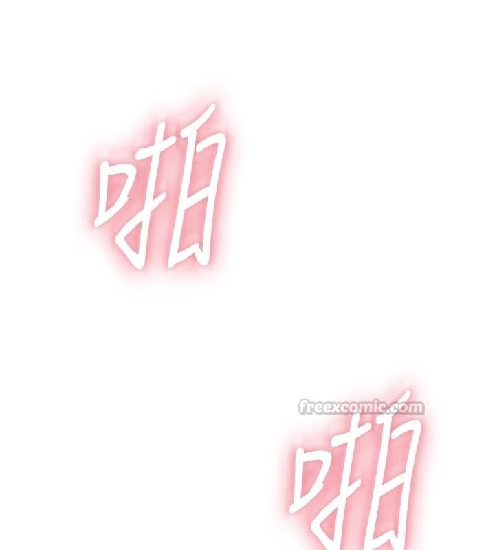 衣冠禽兽第17話-鈺祥，來我房間一下