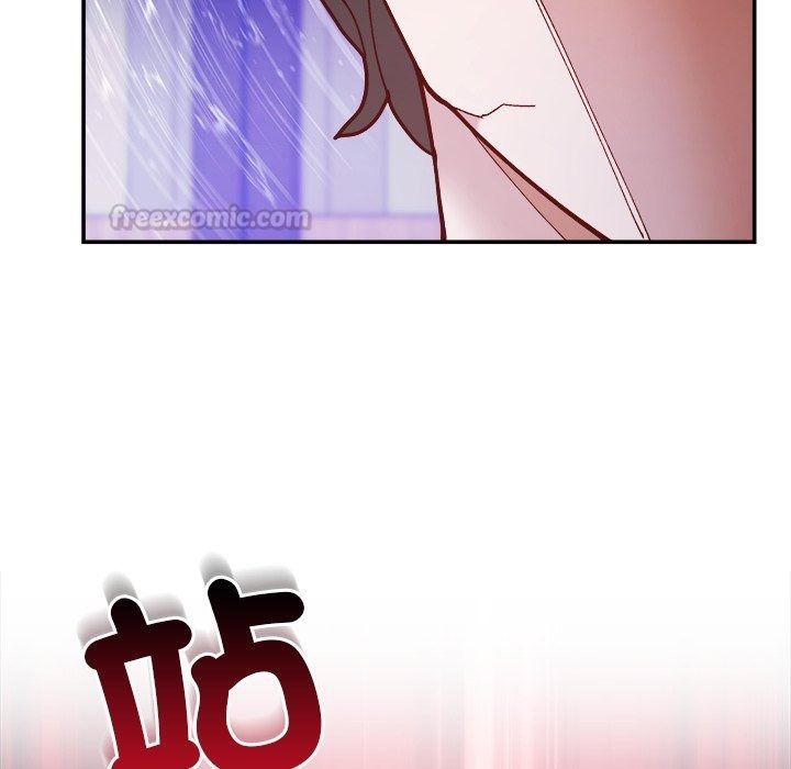 勇者求职中第1话
