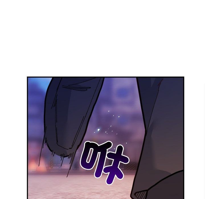 勇者求职中第1话