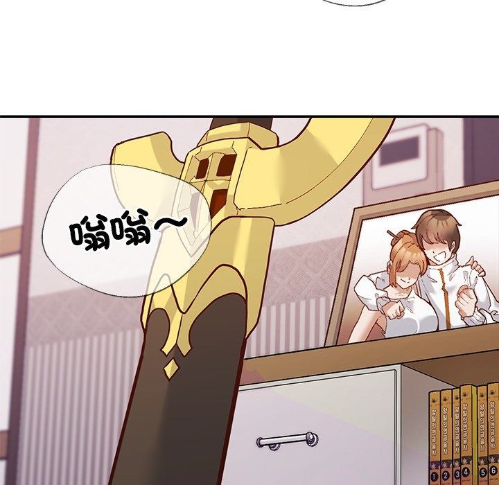 勇者求职中第1话