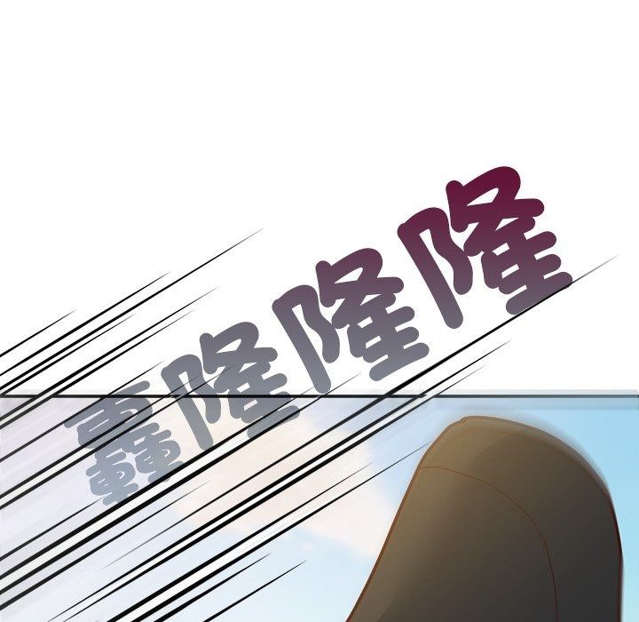 勇者求职中第1话