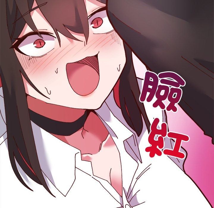 勇者求职中第2话