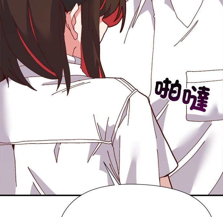 勇者求职中第2话