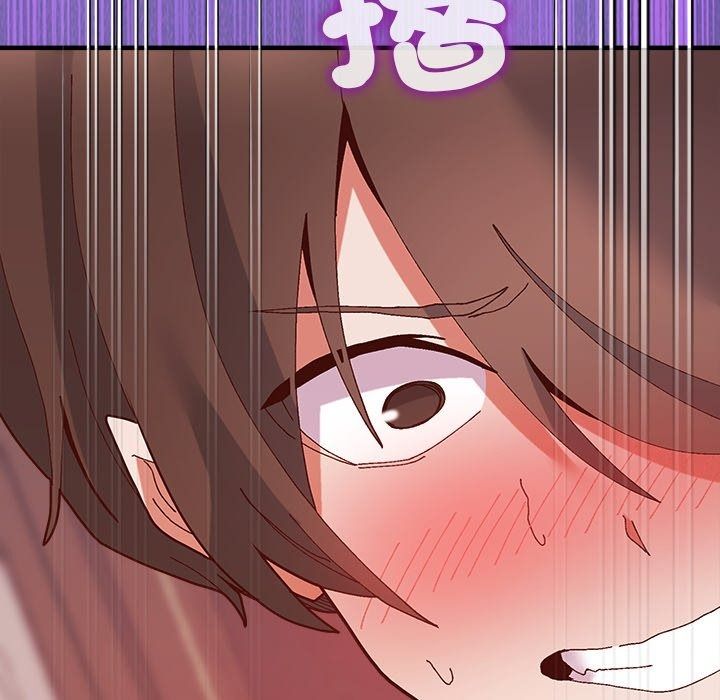 勇者求职中第3话