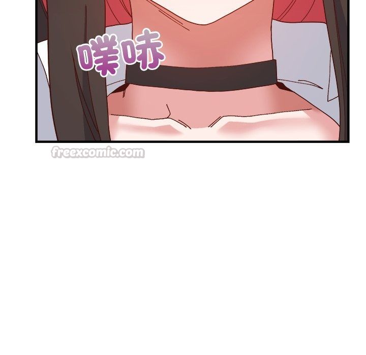 勇者求职中第4话