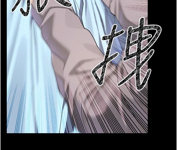 姨见钟情第1话-阿姨，我们结婚吧