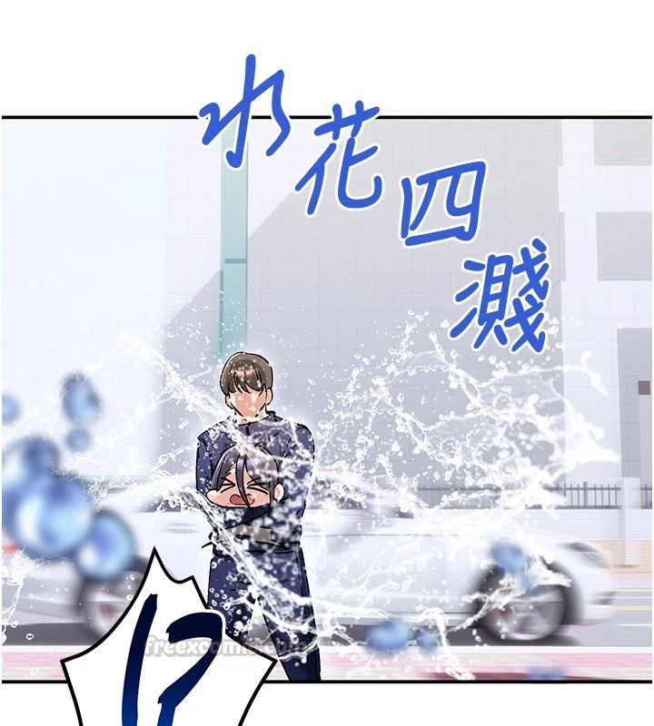 姨见钟情第1话-阿姨，我们结婚吧