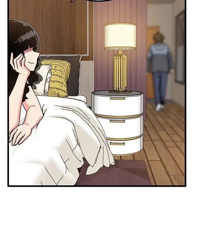 发小碰不得第139話