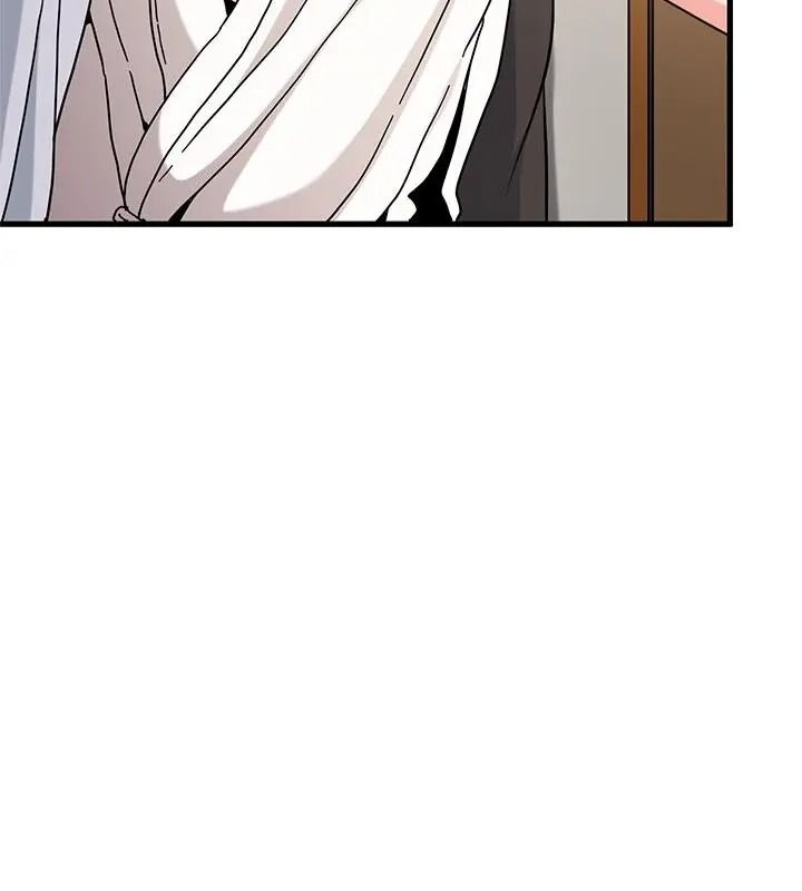 发小碰不得第139話