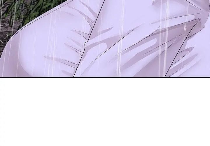 无人岛之主第10話