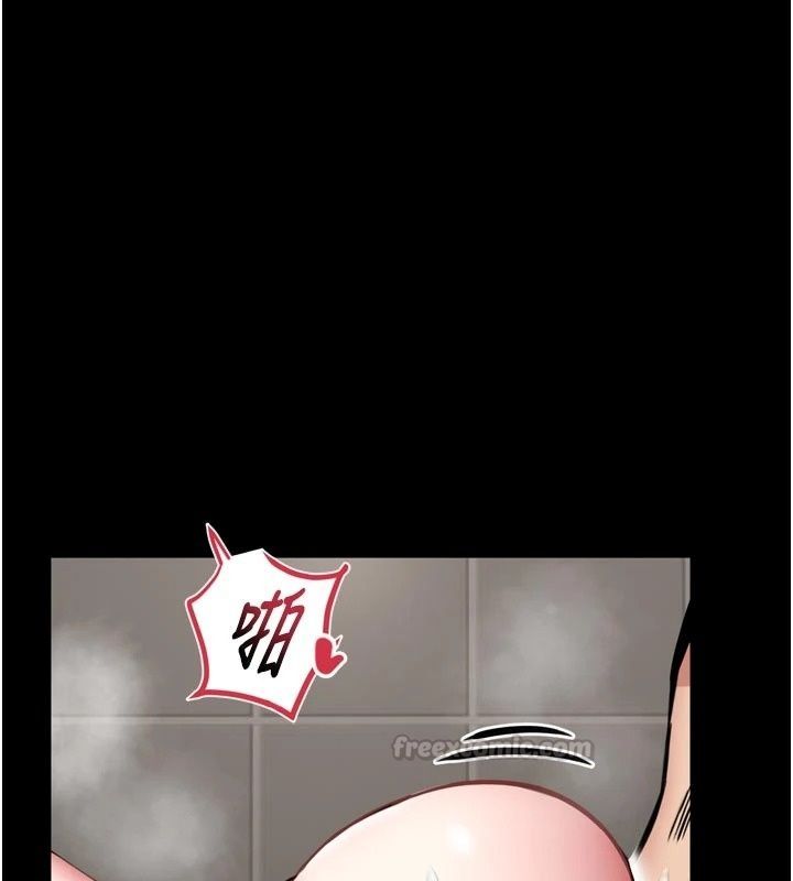 館長是大野狼第40話-你別動，我自己來