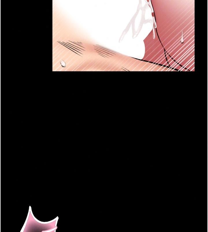 館長是大野狼第40話-你別動，我自己來