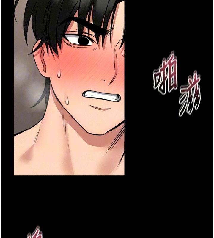 館長是大野狼第40話-你別動，我自己來