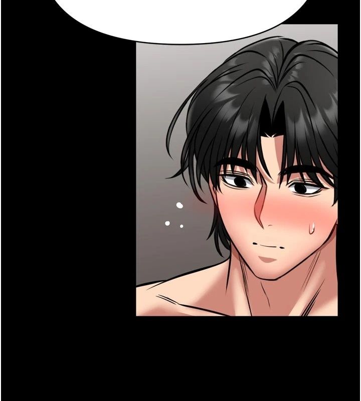 館長是大野狼第40話-你別動，我自己來