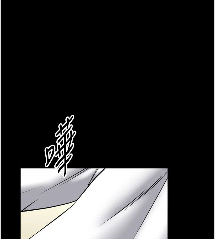 館長是大野狼第40話-你別動，我自己來
