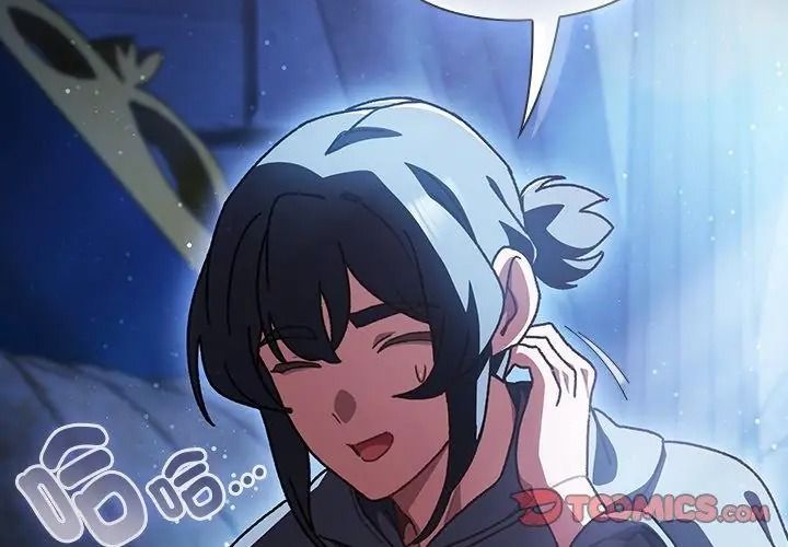 男人稀缺的異世界第56話