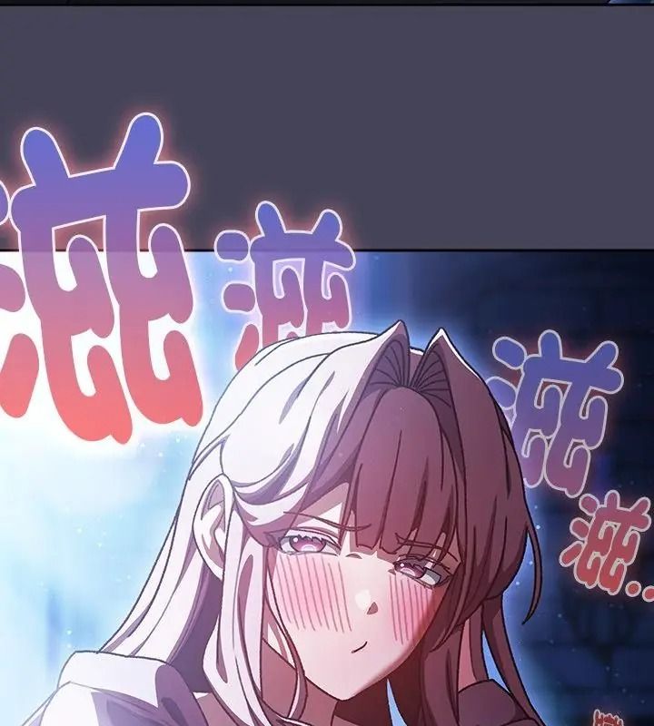 男人稀缺的異世界第56話