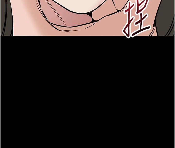 为民服务App第32話-幫男友以外的人吹