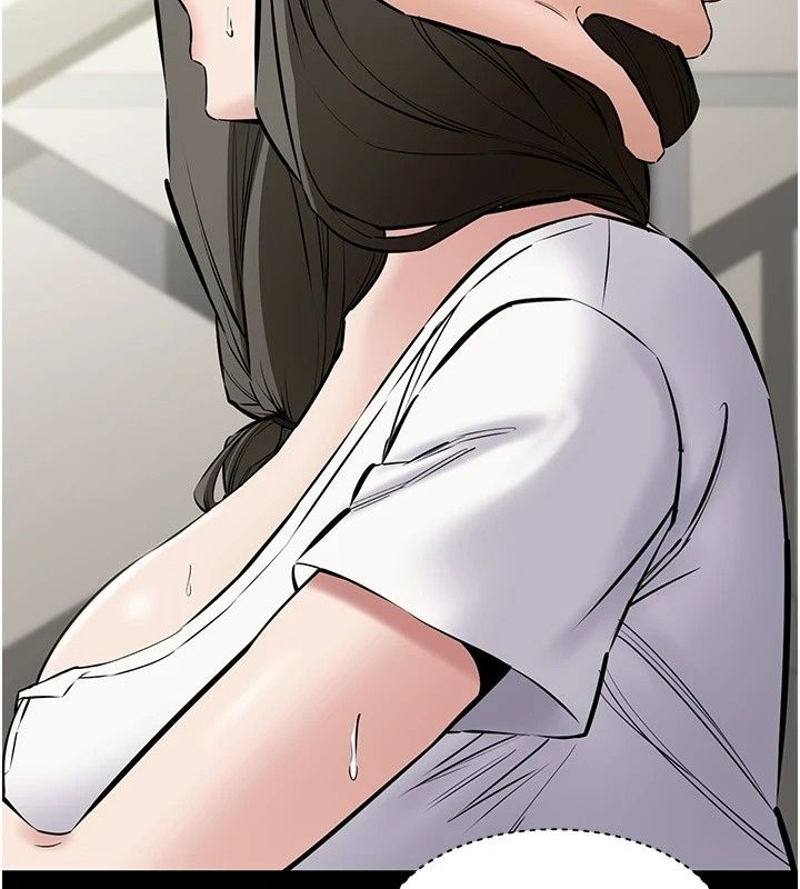 为民服务App第32話-幫男友以外的人吹