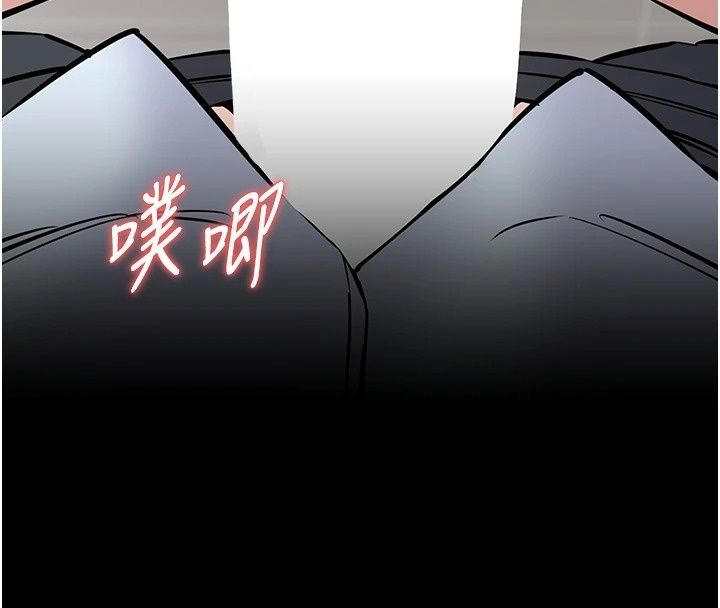 为民服务App第32話-幫男友以外的人吹