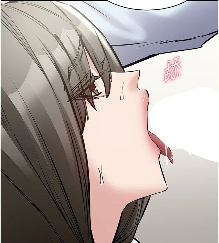 為民服務App第32話-幫男友以外的人吹