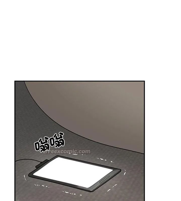 野獸的王國第44話