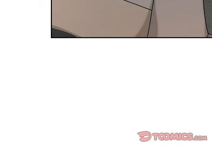 野獸的王國第44話